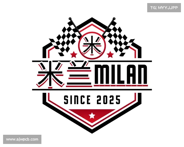 认识米兰milan